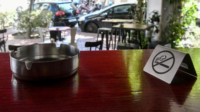 Η ελληνική πόλη που τηρεί περισσότερο τον αντικαπνιστικό νόμο