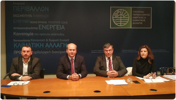 Δημοπρατούνται 17 Μονάδες Επεξεργασίας Απορριμμάτων σε όλη την Ελλάδα εντός του 2020-Ανάμεσα στις περιοχές και η Χαλκίδα