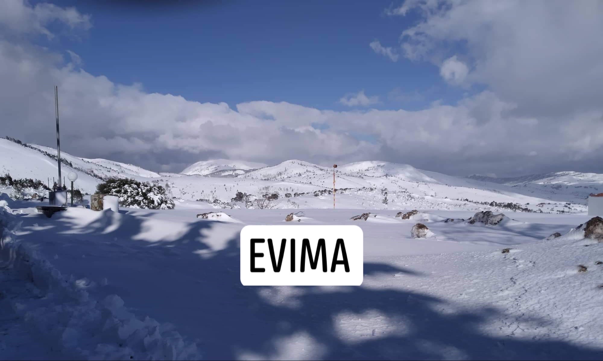 Καιρός: Μίνι… επιδείνωση και χιονοπτώσεις στα ορεινά από την Κυριακή Καρέ – καρέ η εξέλιξη (vid)