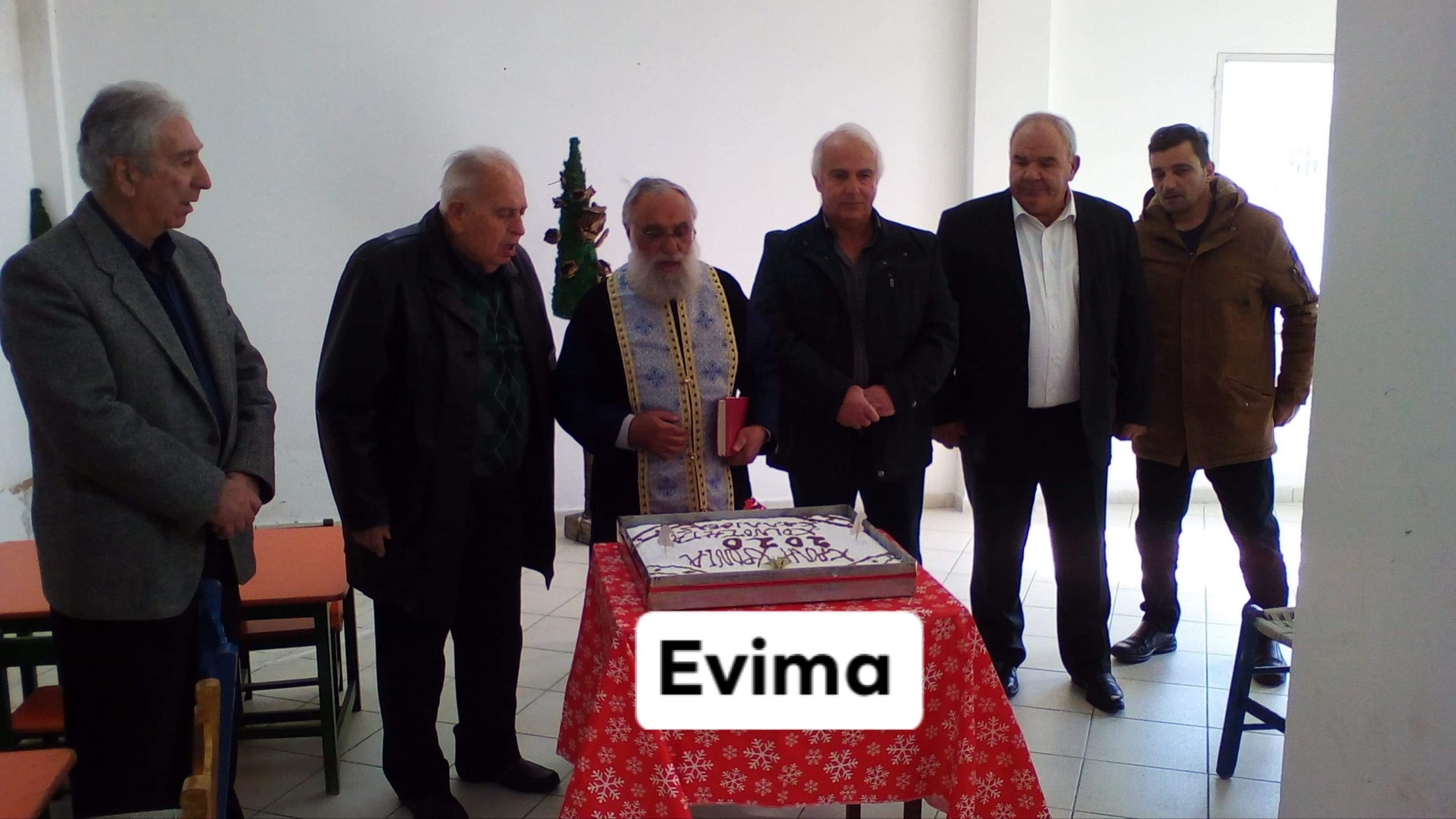 Έκοψαν την πρωτοχρονιάτικη πίτα στην Κοινότητα Καλλιθέας (photos)