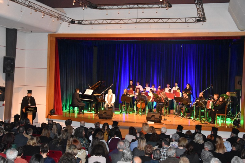 Χαλκίδα-Με μεγάλη συμμετοχή η συναυλία – αφιέρωμα στον Έλληνα Ποιητή Κωνσταντίνο Καβάφη