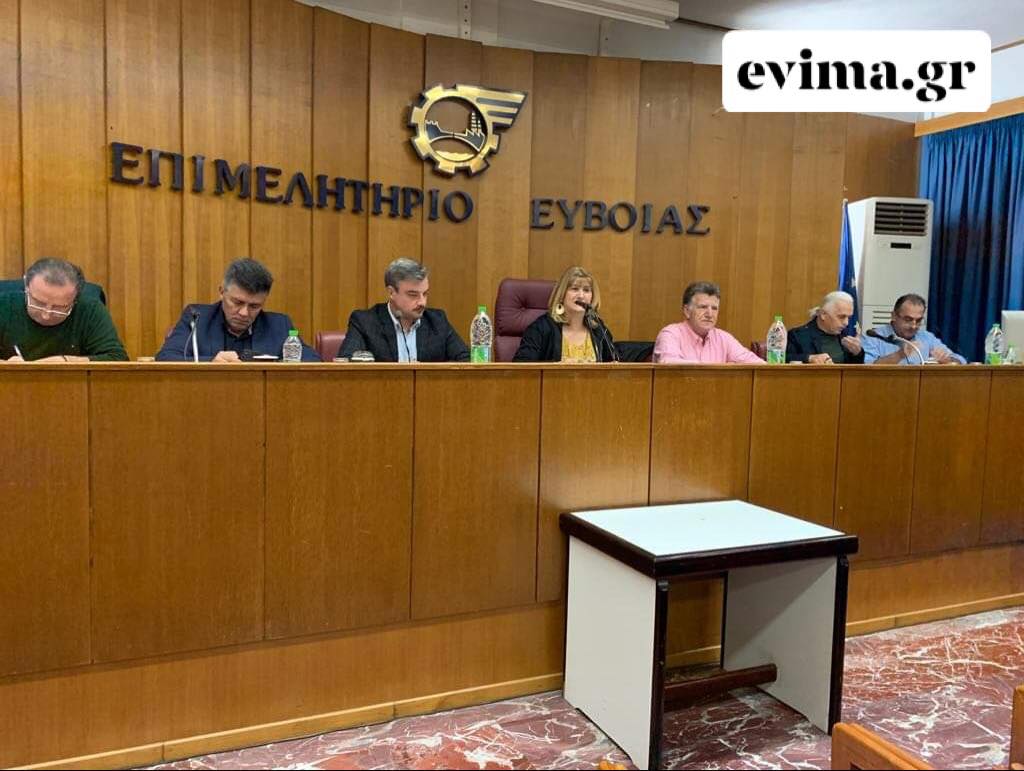 Τα πεπραγμένα του Επιμελητηρίου Εύβοιας το 2019-[ΒΙΝΤΕΟ]