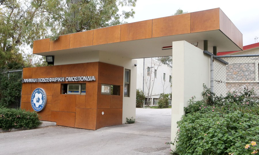Έφοδος της Οικονομικής Αστυνομίας στην ΕΠΟ!