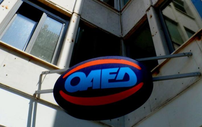 Παράταση για την κατάρτιση ανέργων του ΟΑΕΔ με voucher