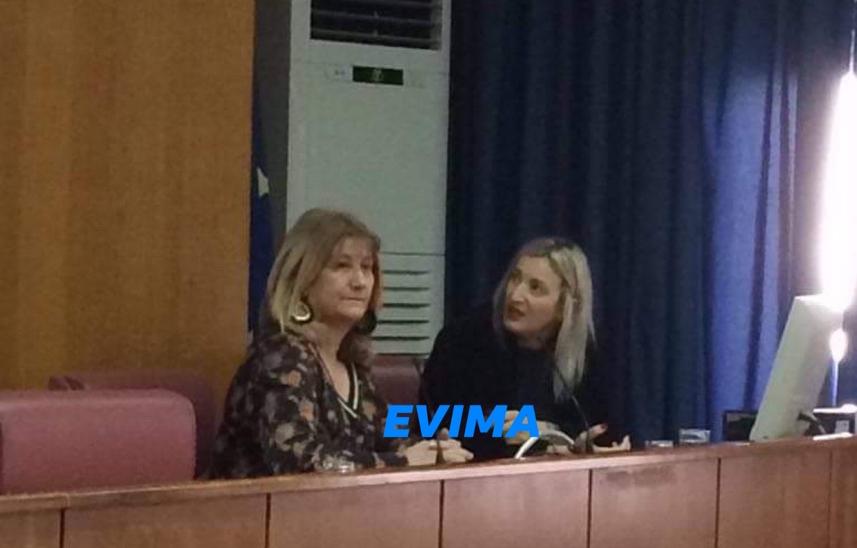 Επιμελητήριο Εύβοιας- Ξεπέρασαν κάθε προηγούμενο οι συμμετοχές στην Ημερίδα-Τι δήλωσαν Αγιοστρατίτη και Ζούνη