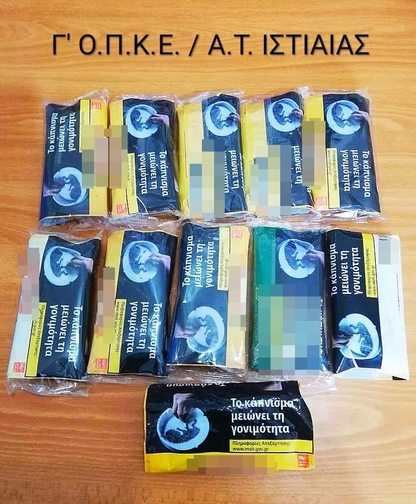 Συνελήφθη ημεδαπός στη Λίμνη Ευβοίας, για παράβαση νομοθεσίας περί τελωνειακού κώδικα