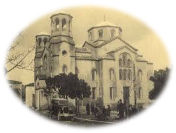 Εκδήλωση για τον Εορτασμό του Αγίου Αθανασίου,Πολιούχου της Κύμης-Πρόγραμμα