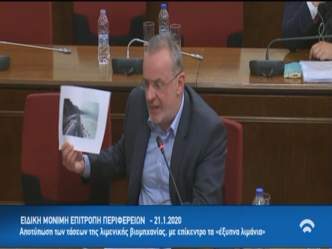 Για το δρόμο Στομίου-Πλατάνας μίλησε στην Βουλή ο Θ.Ζεμπίλης[ΒΙΝΤΕΟ]