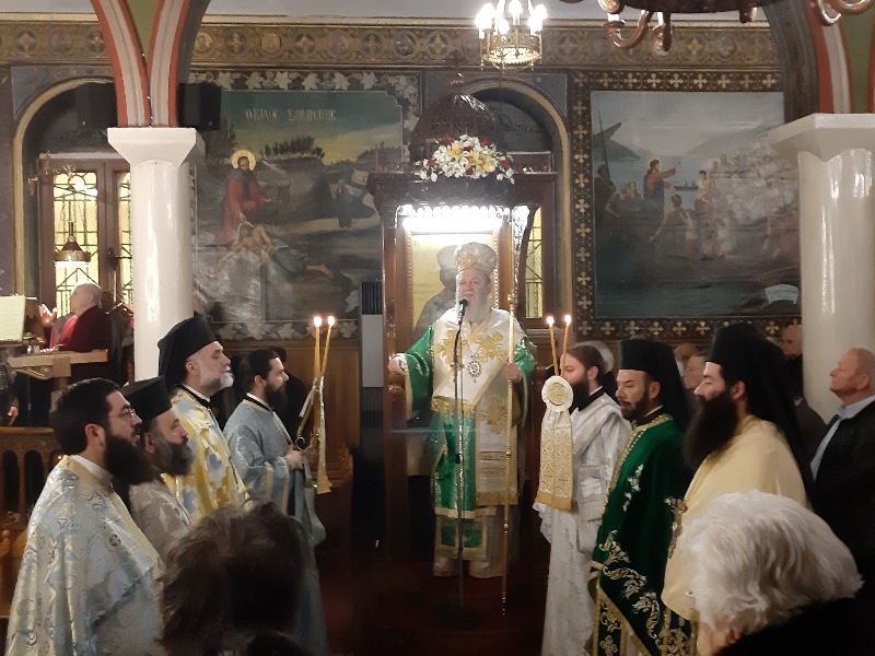 H Παναγυρίς της ενορίας του Αγίου Ιωάννου το Προδρόμου Χαλκίδος