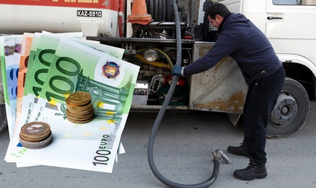 Επίδομα πετρελαίου θέρμανσης: Δόθηκε παράταση!