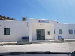 Σκύρος – Σήμερα θα βρίσκεται παιδίατρος στο Περιφερειακό Ιατρείο