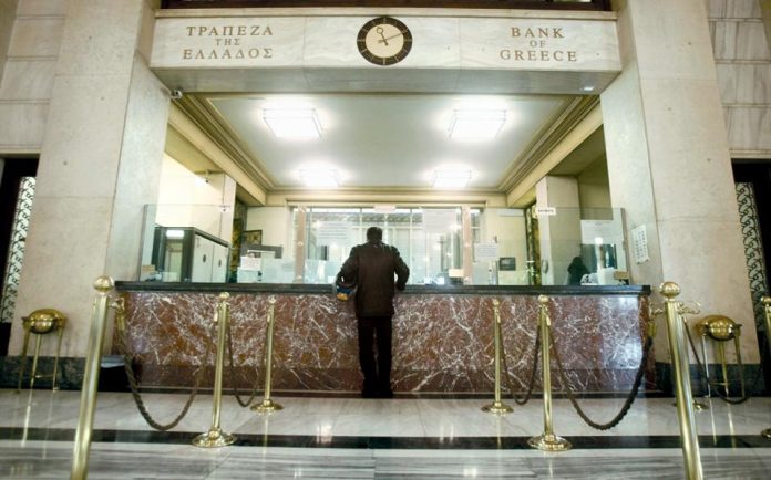 Αλλάζουν όλα στις τράπεζες: Πώς θα παίρνετε δάνεια Αλλάζουν όλα στις τράπεζες: Πώς θα παίρνετε δάνεια
