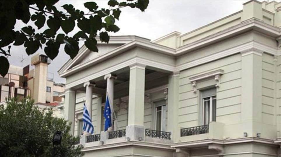 Η ανακοίνωση του ελληνικού ΥΠΕΞ για τις εξελίξεις μετά τη δολοφονία του Σουλεϊμανί