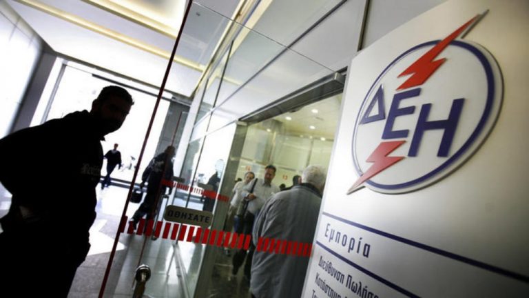 «Μπάχαλο» με λογαριασμούς ρεύματος -Τι συνέβη