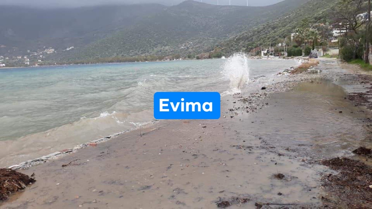 Κακοκαιρία και στη Νότια Εύβοια – Ισχυροί άνεμοι και βροχή στην παραλία του Αλμυροπόταμου[ΦΩΤΟ]