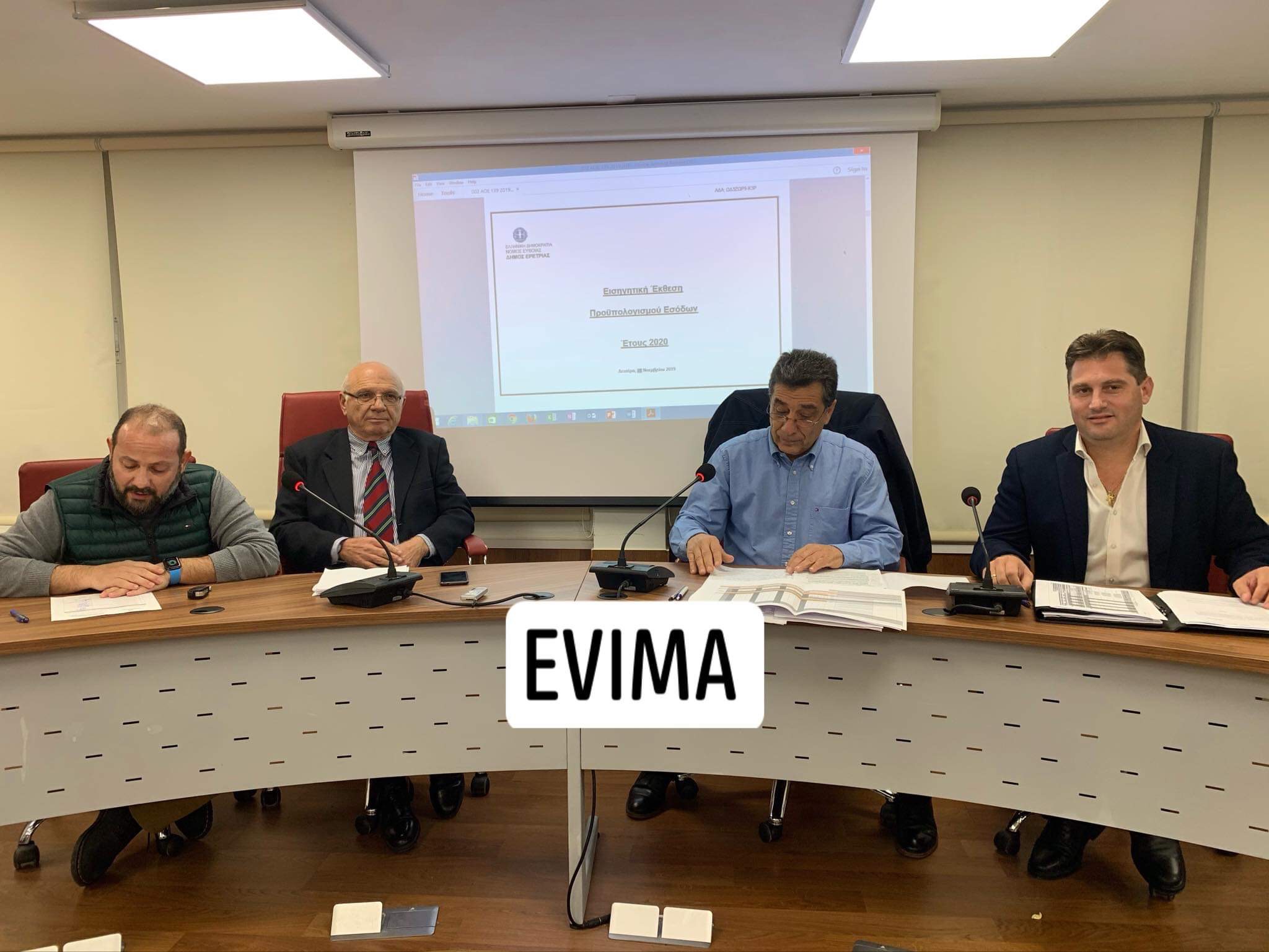 Συνεδριάζει στην Αμάρυνθο το Δημοτικό Συμβούλιο Ερέτριας