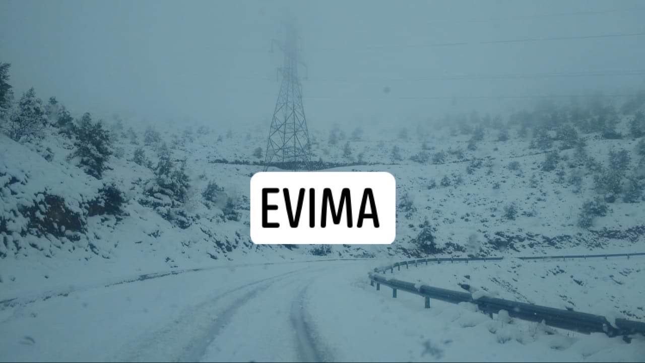 Καιρός-Στα λευκά αρκετές περιοχές της Εύβοιας-Αναλυτική πρόγνωση