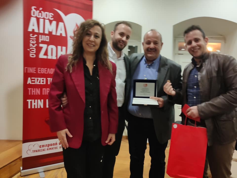 Στην κοπή πίτας των εθελοντών αιμοδοτών του Δήμου Διρφύων Μεσσαπίων η Τζοβάννα Γκόγκου