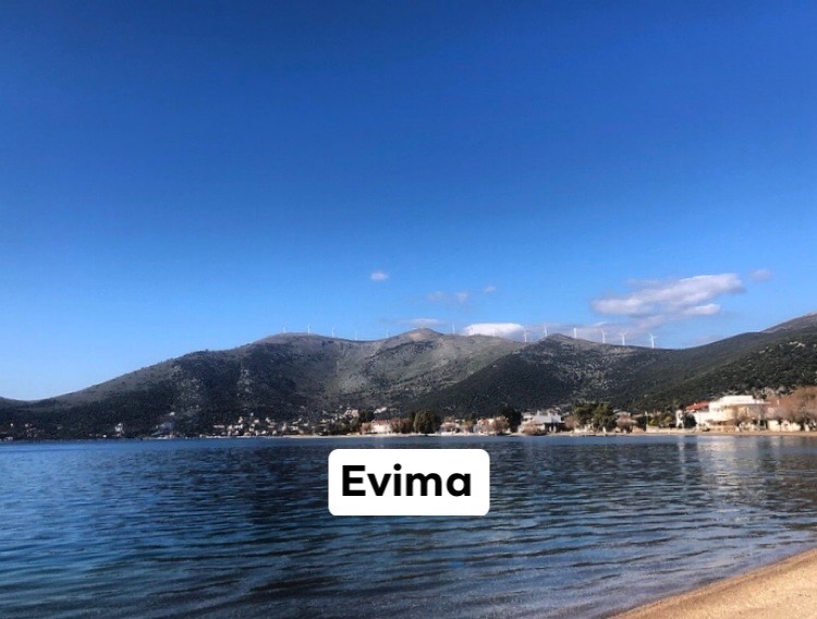 Καιρός: Απ’ όλα έχει το μενού… Θερμή εισβολή στις 18, ψυχρή και χιόνια απ’ τις 20