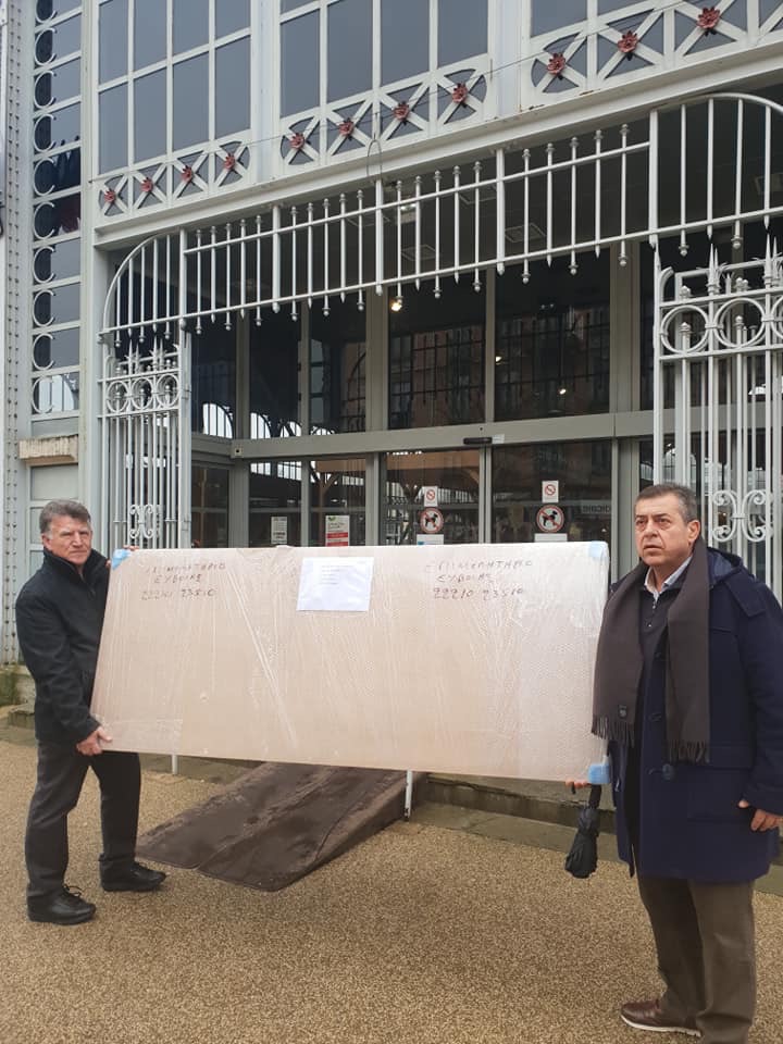 Στη Γαλλία Αγιοστρατίτη, Σταθόπουλος και Κατσίκας