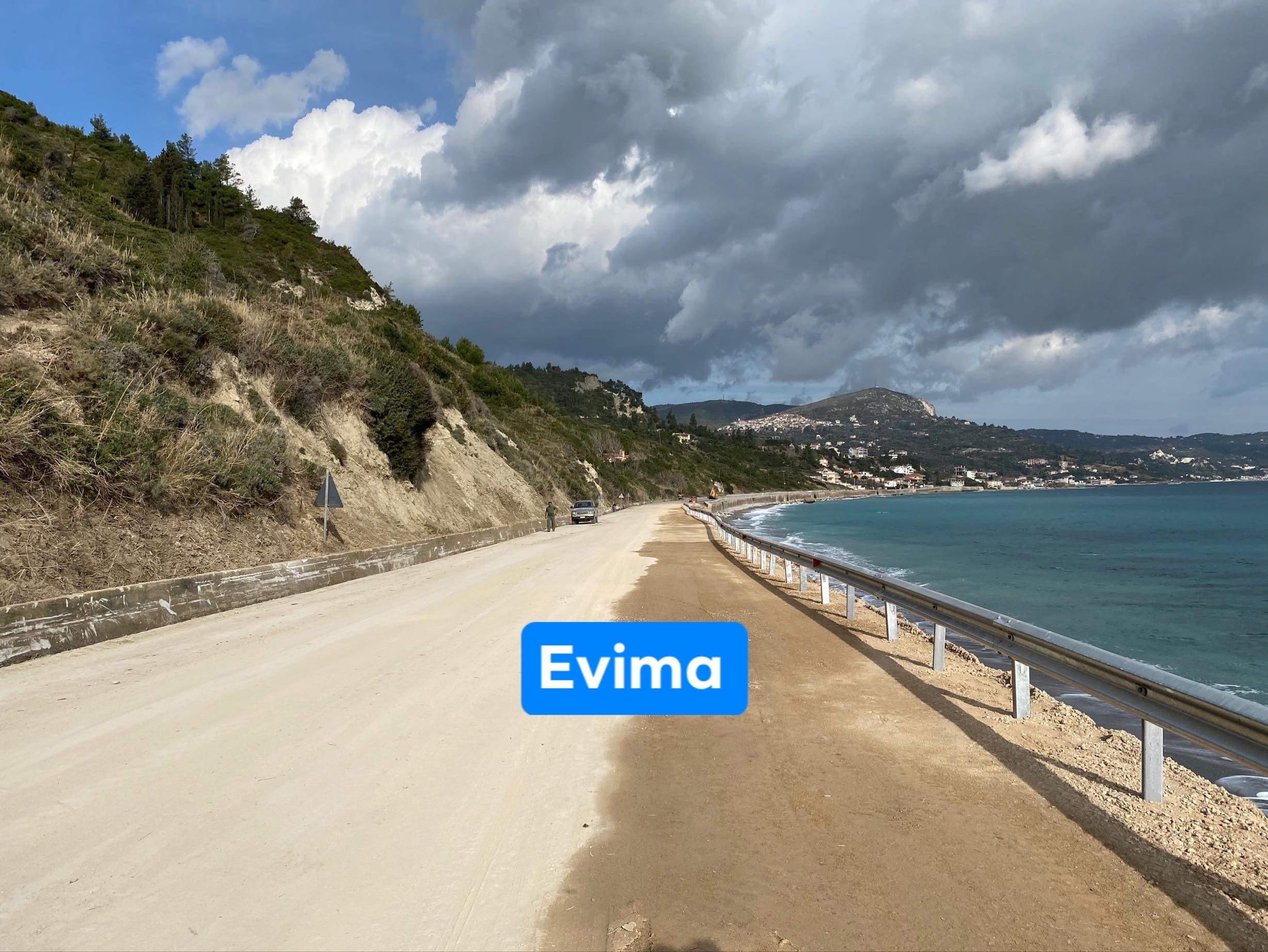 Στην κυκλοφορία και πάλι από σήμερα Παρασκευή 28/2 ο δρόμος Στόμιο-Πλατάνα Στην κυκλοφορία και πάλι από σήμερα Παρασκευή 28/2 ο δρόμος Στόμιο-Πλατάνα