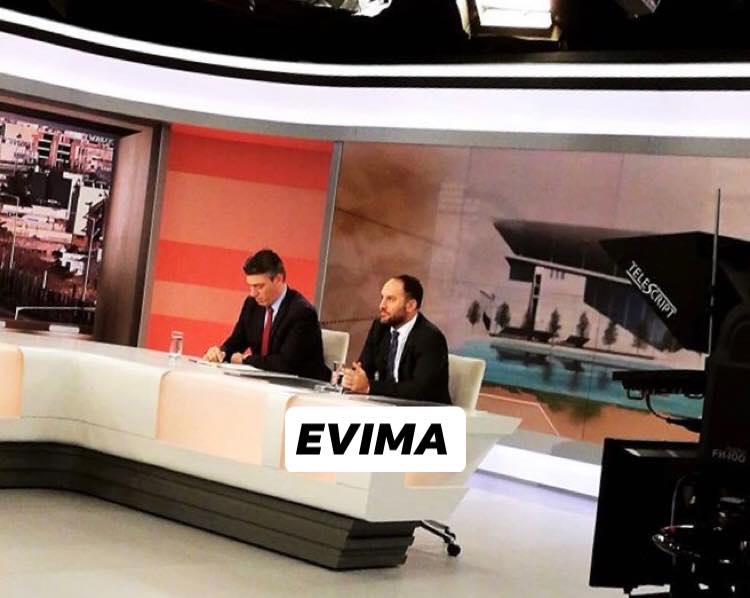 Μ. Χατζηγιαννάκης: Η ΝΔ αντιλαμβάνεται τον διάλογο με τους νησιώτες με όρους ΜΑΤ και βίας