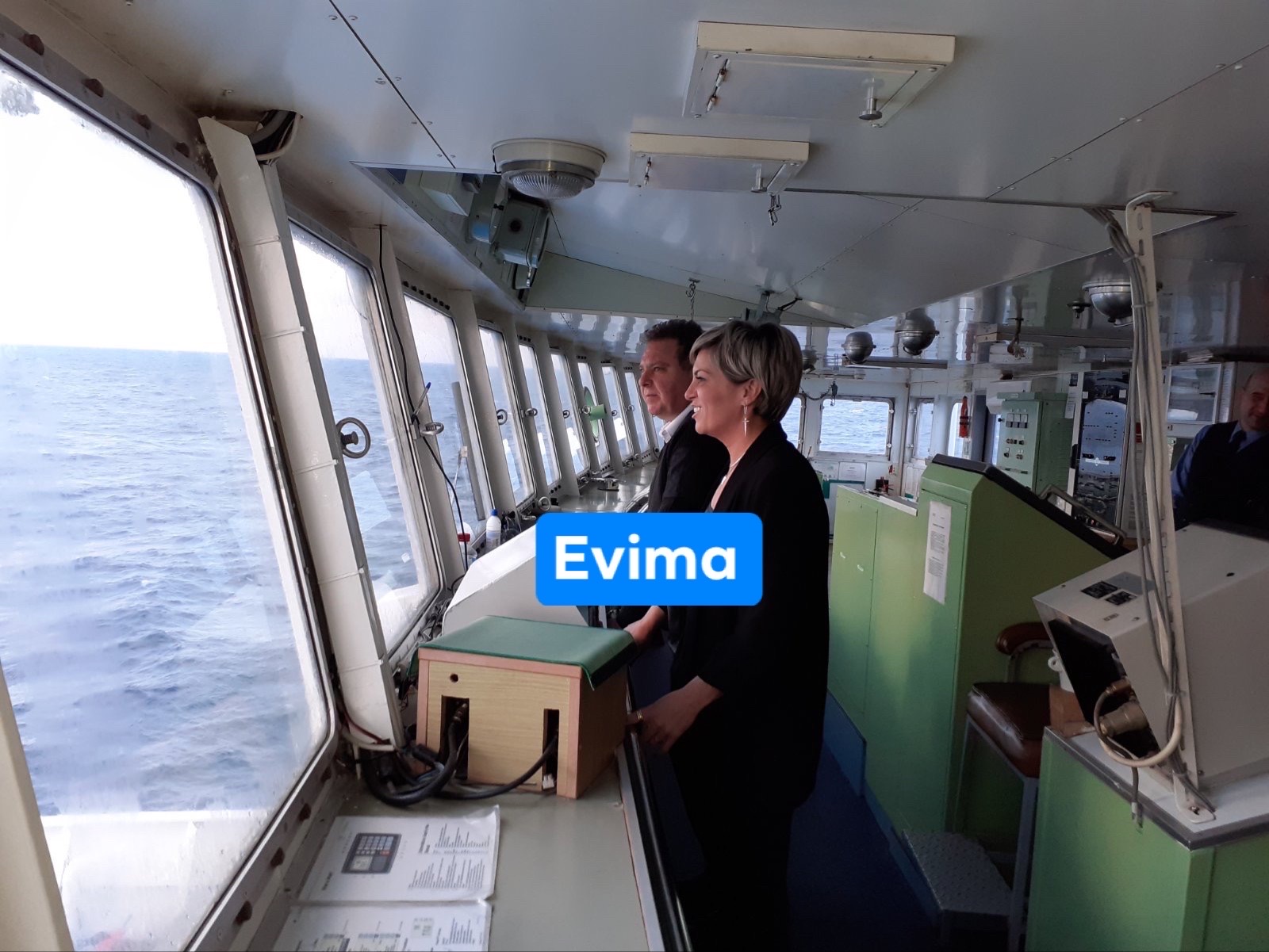 Αποκλειστικό- Στη Σκύρο μεταβαίνει με τον Αχιλλέα η γεν. γραμματέας Αντεγκληματικής Πολιτικής- Συνάντηση με το δήμαρχο