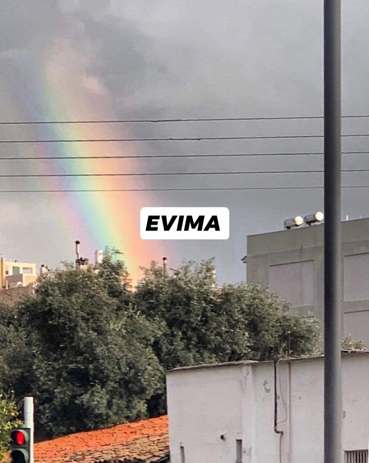 Φανταστικό ουράνιο τόξο στην Εύβοια πριν από λίγο (photos)
