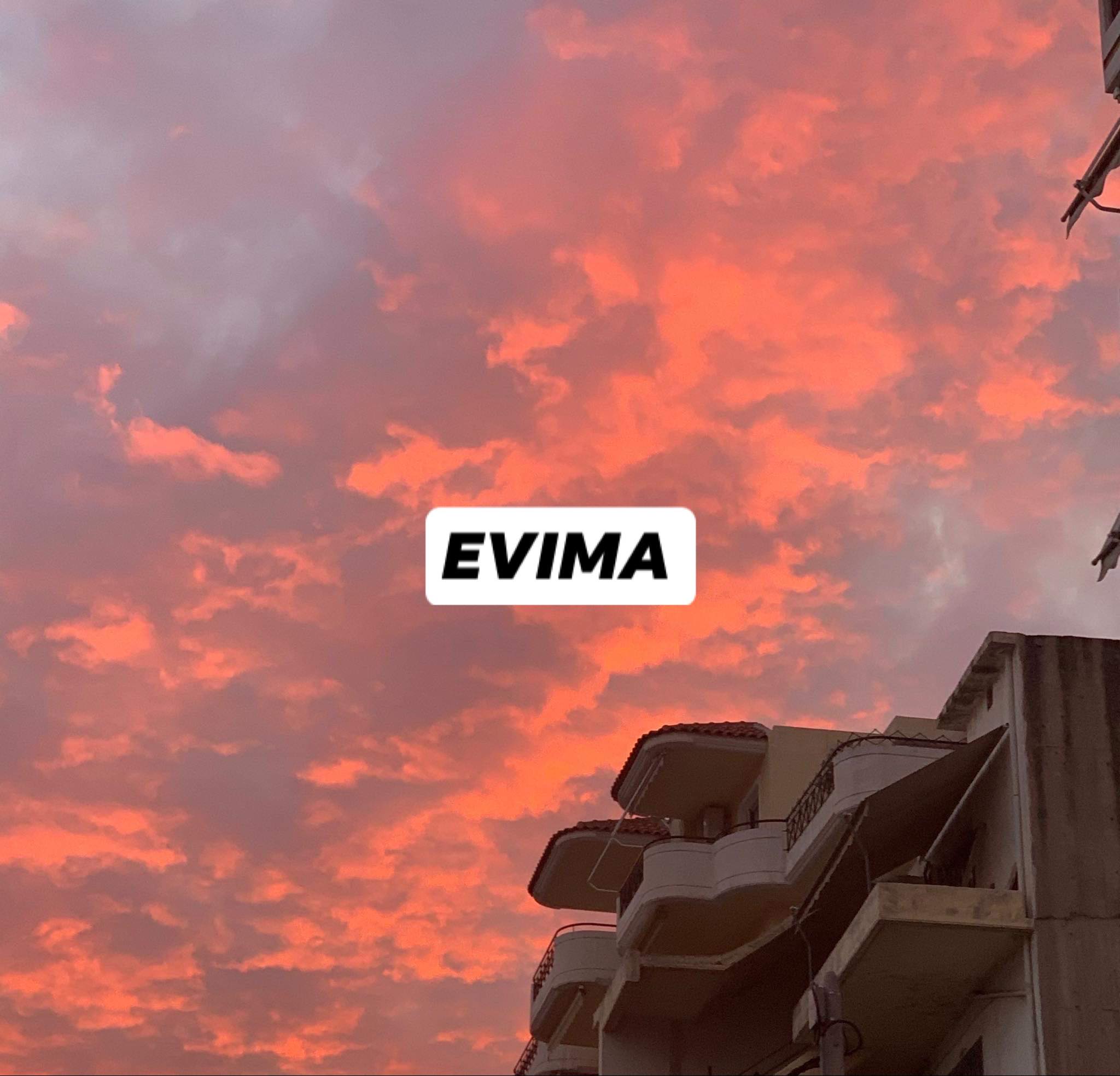 Γιατί ο ουρανός της Χαλκίδας έγινε ροζ (photos)