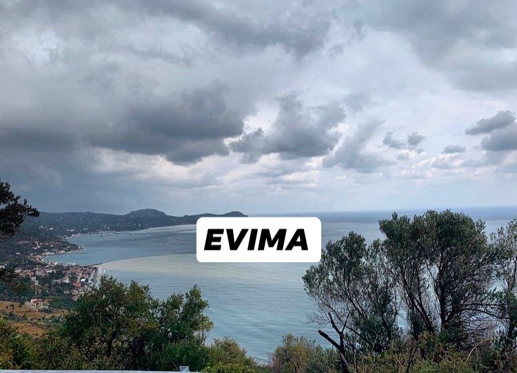 Βροχερές εικόνες από την Κύμη! (photos)