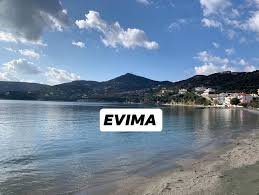 Καιρός: Υψηλές θερμοκρασίες έως την Τετάρτη – Θα δούμε ακόμα και 20άρια – Προ των πυλών νέα επιδείνωση