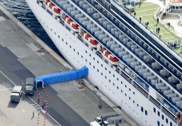 Κοροναϊός: Ακόμα 79 κρούσματα στο κρουαζιερόπλοιο Diamond Princess!