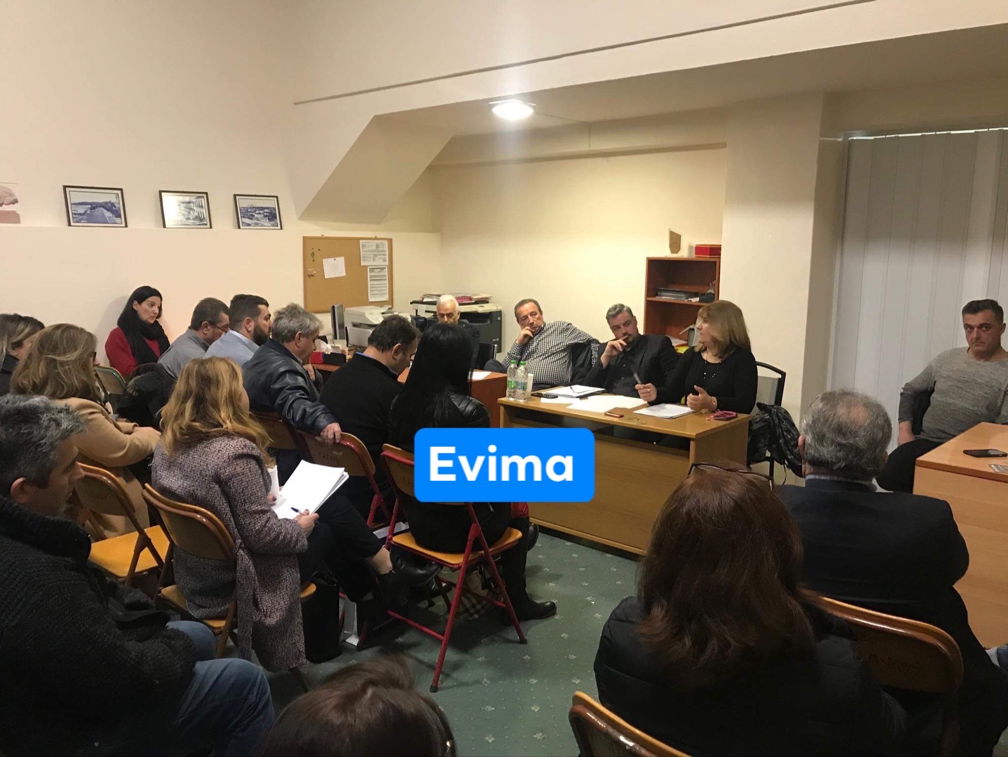 Στα Λουτρά Αιδηψού συνεδριάζει τη Δευτέρα το Δ.Σ. του Επιμελητηρίου Εύβοιας[ΦΩΤΟ]