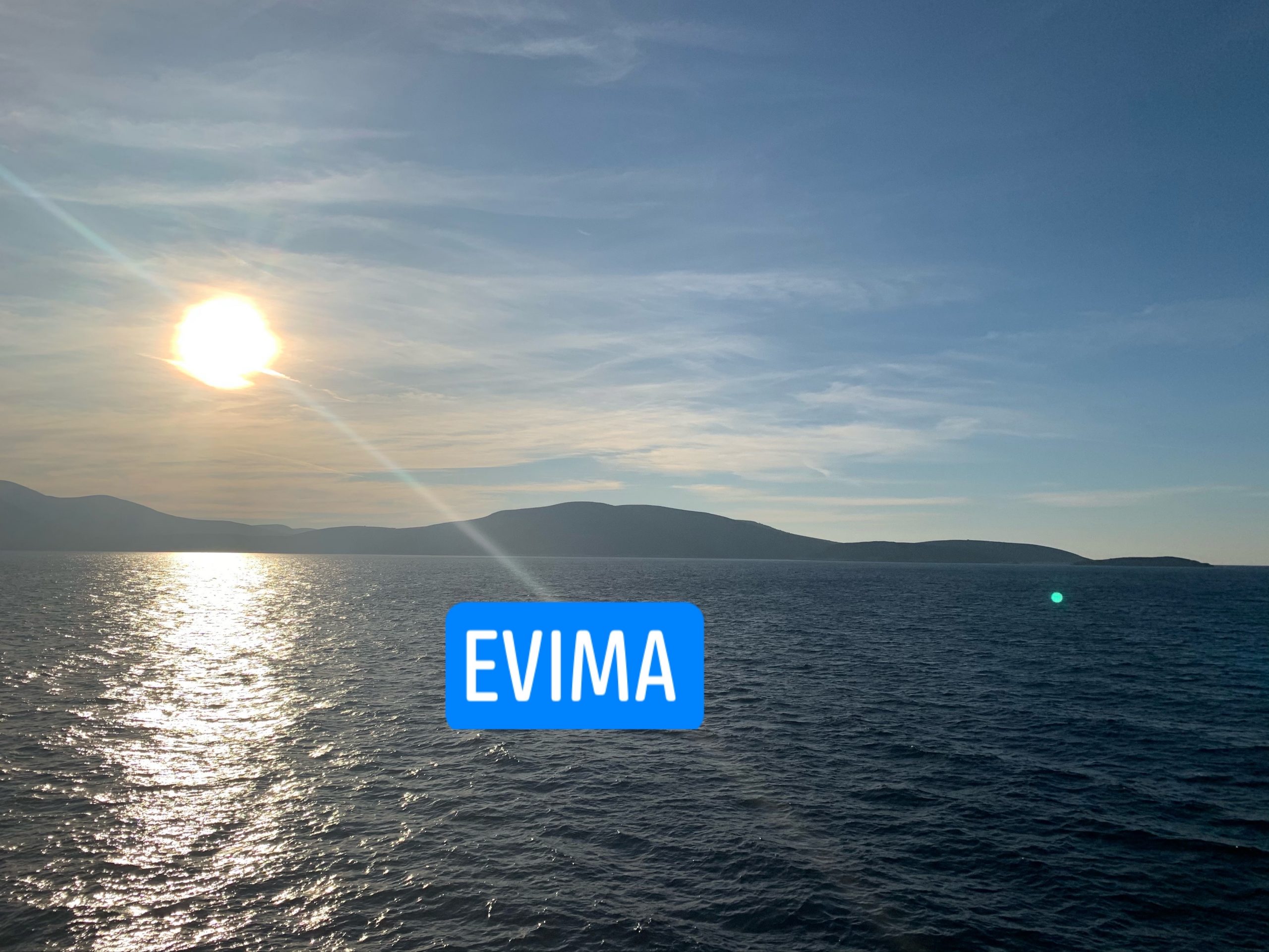 ΕΜΥ-Αίθριος ο καιρός σήμερα Τρίτη -Αναλυτική πρόγνωση