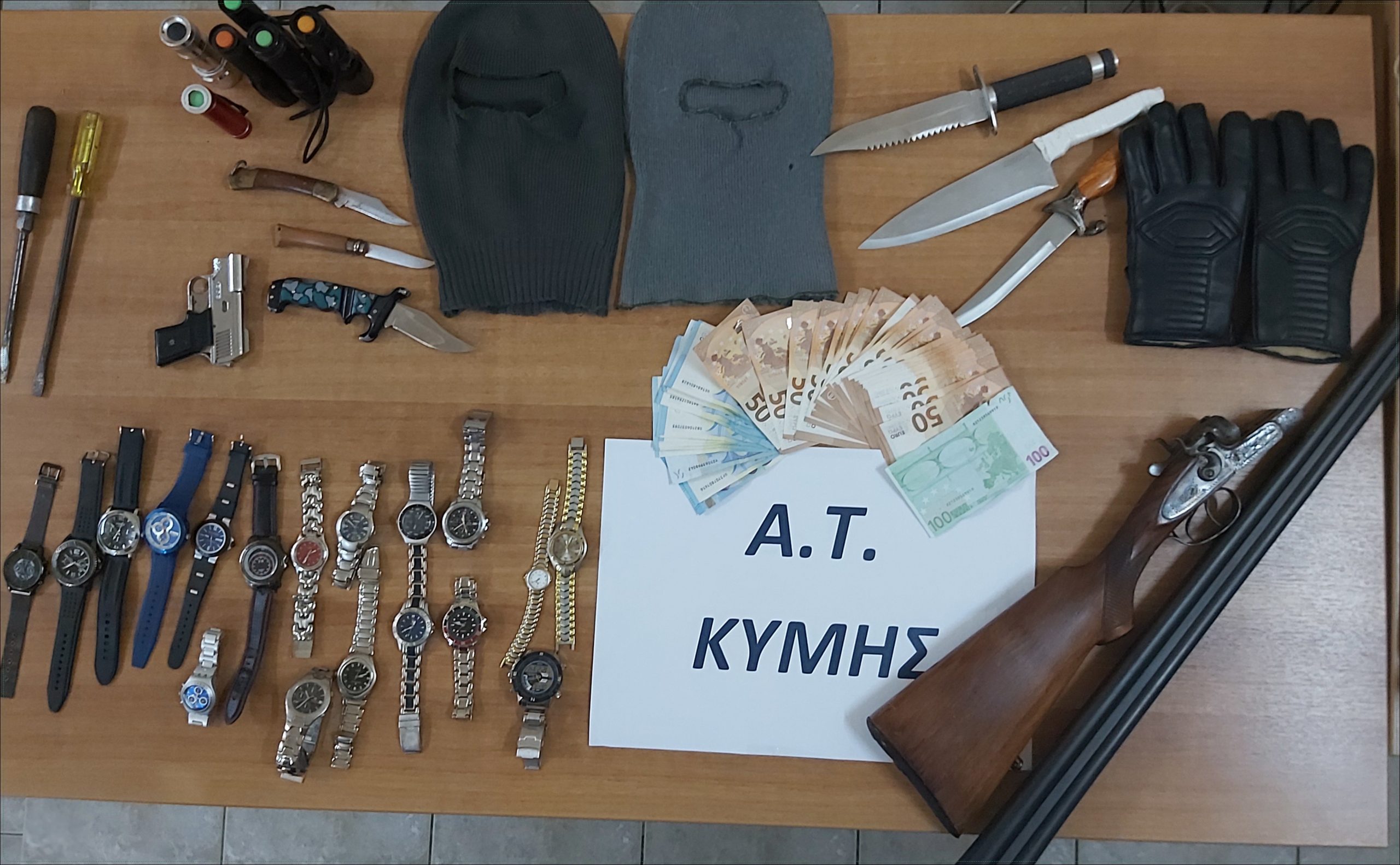Εξιχνιάσθηκε άμεσα η χθεσινή ληστεία σε βάρος 80χρονης στο σπίτι της, στις Κονίστρες Ευβοίας