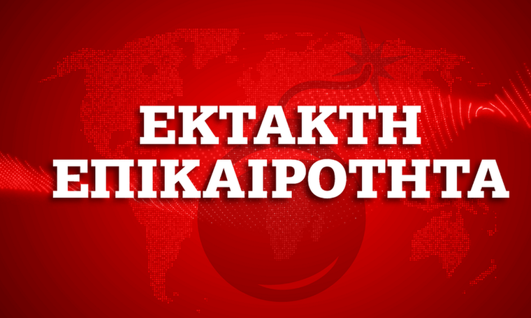 ALERT! Κορωνοϊός: Τρίτο κρούσμα στην Ελλάδα! Εντοπίσθηκε στην Αθήνα!