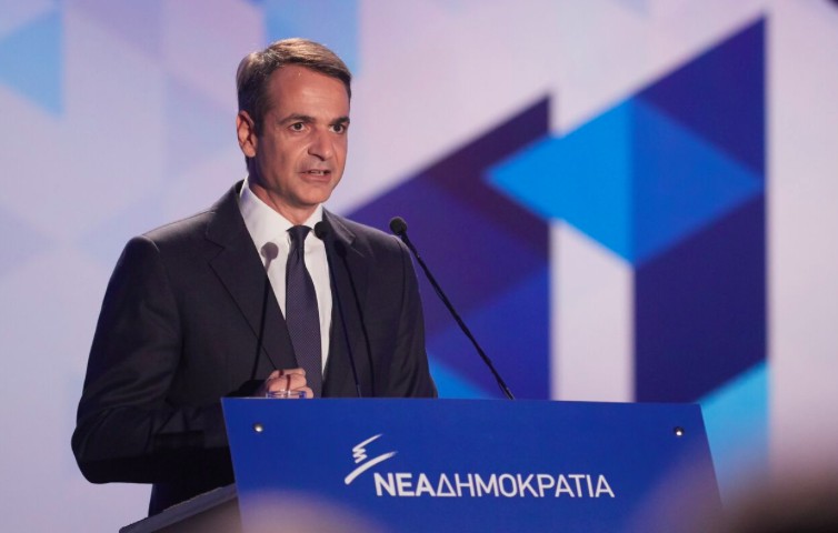 Στην Πολιτική Επιτροπή της ΝΔ θα μιλήσει ο Κυριάκος Μητσοτάκης