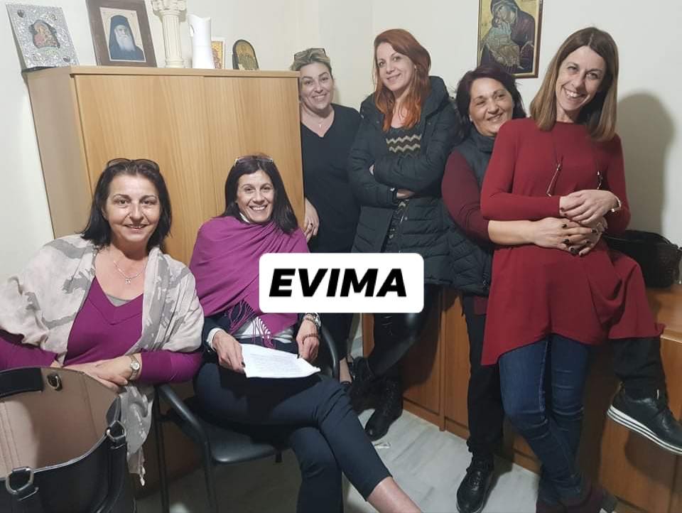 Αποζημιώσεις λόγω ακύρωσης των αποκριάτικων εκδηλώσεων ζητούν οι σύλλογοι Καρναβάλι Αμαρύνθου, Πολιτιστικός και Γυναικών