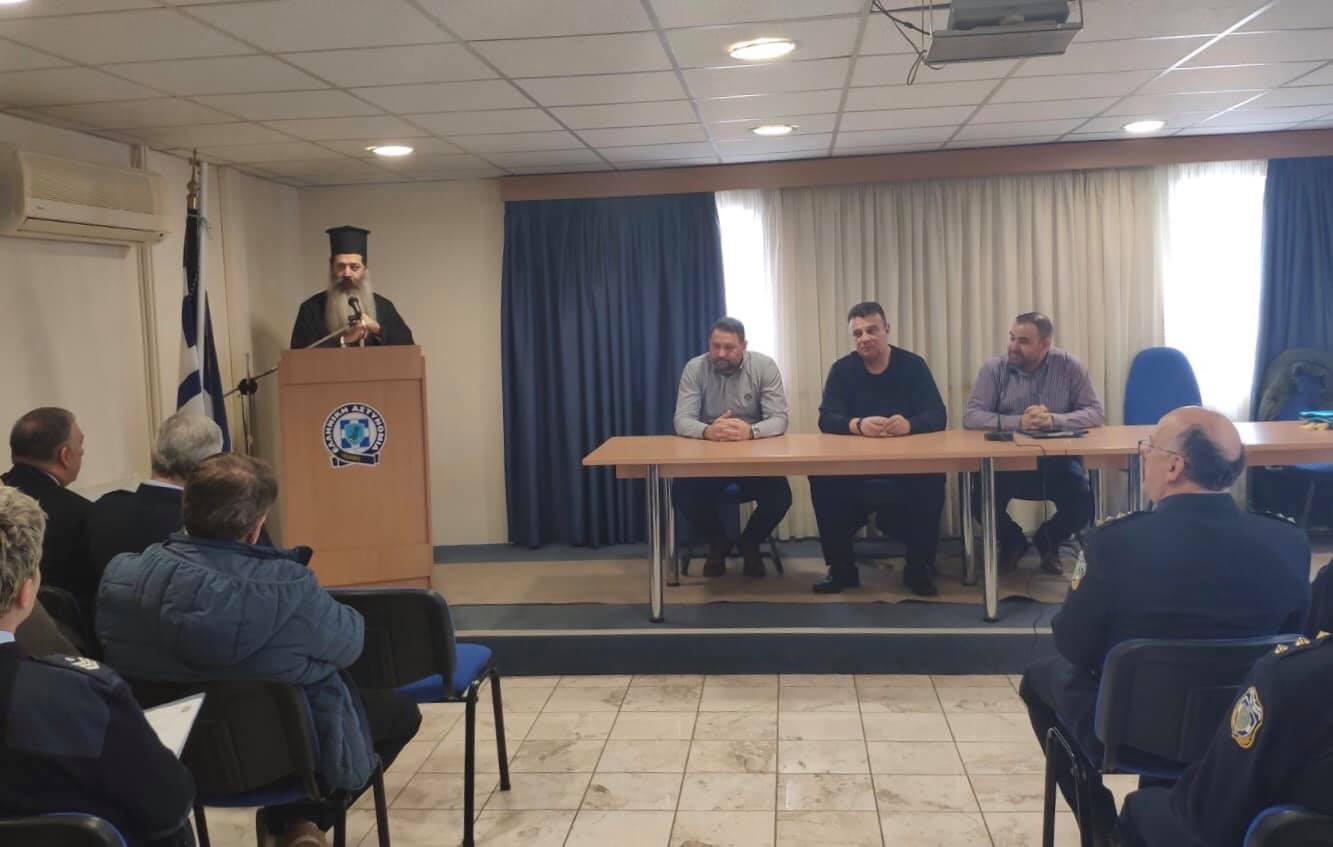 Στη Φθιώτιδα ο πρόεδρος της Ένωσης Αστυνομικών Υπαλλήλων Εύβοιας