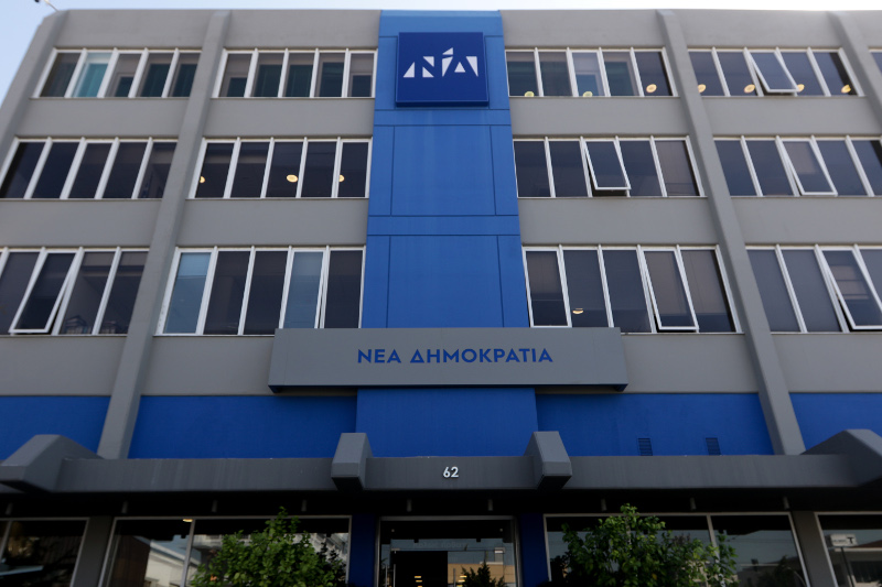 ΝΔ για ομιλία Τσίπρα στη Θεσσαλονίκη: Εδειχνε να βαριέται περισσότερο από εκείνον που τον άκουγε