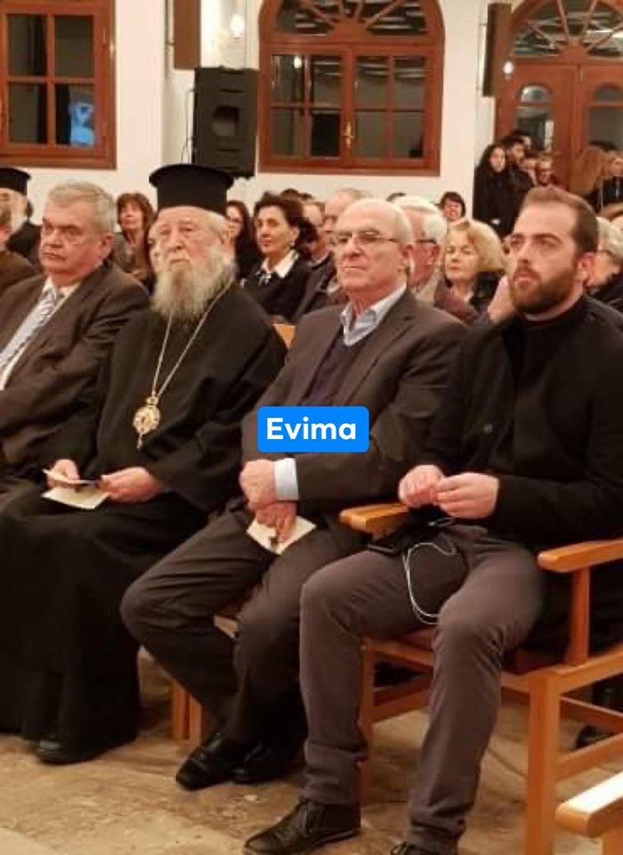 Κύμη Τώρα-Εκδήλωση στη μνήμη του Κυμαίου ιατρού Γ.Ν.Παπανικολάου [ΦΩΤΟ]