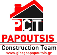 Η Papoutsis Construction Team αναλαμβάνουν από την απλή συντήρηση μέχρι και μερική ανακαίνιση του χώρου σας