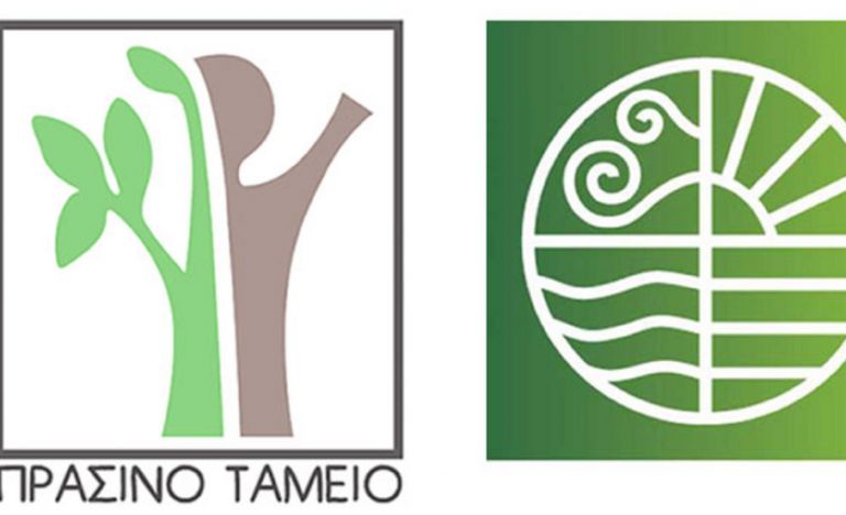 Χρηματοδοτήσεις 73 εκατ. ευρώ για περιβαλλοντικά έργα σε δήμους