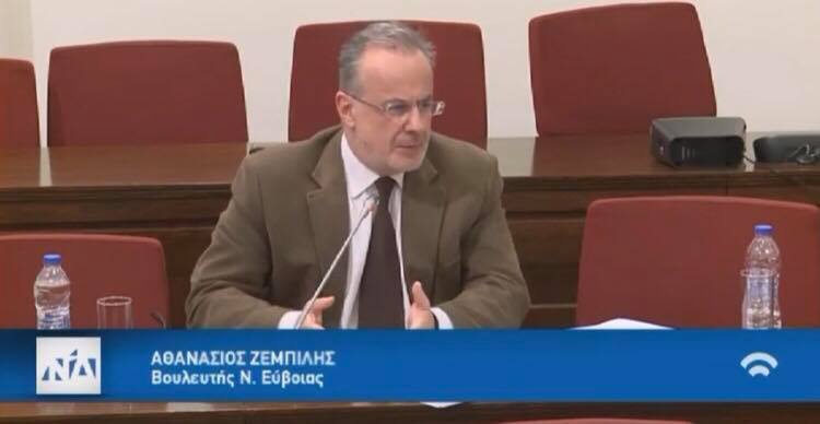 Τα προβλήματα των δομών υγείας στην Εύβοια έθεσε ο Θ. Ζεμπίλης στον υφυπουργό Β. Κοντοζαμάνη [ΒΙΝΤΕΟ]