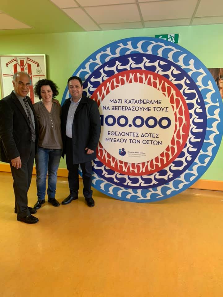 Σε συνέδριο στην Αθήνα ο γιατρός Γιώργος Ζέρβας