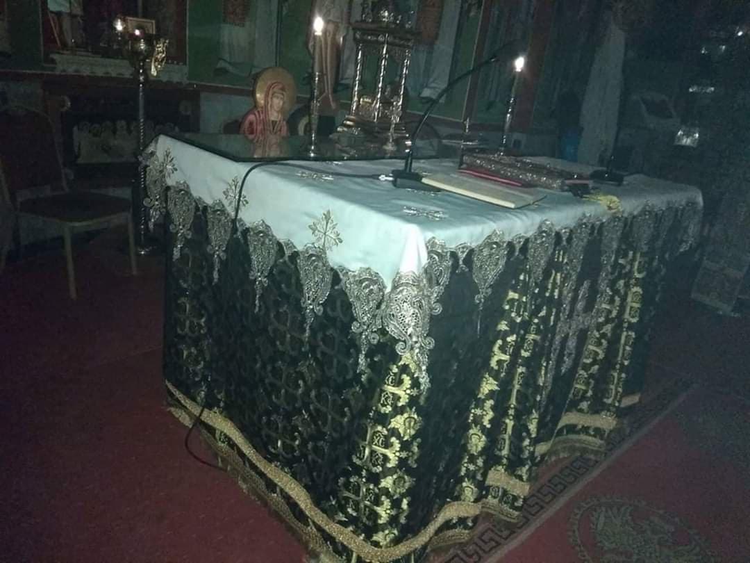 Προηγιασμένη Θεία Λειτουργία σήμερα στον Αγ. Νικόλαο Άνω Βάθειας