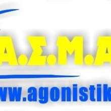 Αναβάλλεται η Ανάβαση Ριτσώνας λόγω κορωνοϊού