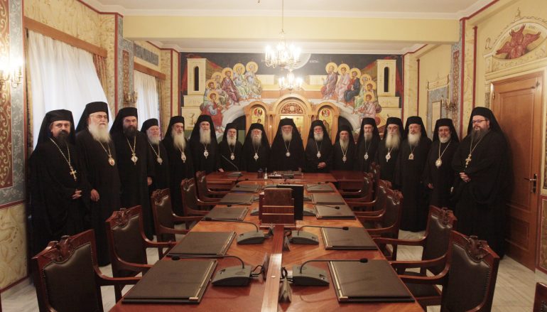 Κορωνοϊός: Έκτακτη συνεδρίαση της Εκκλησίας της Ελλάδος για το Πάσχα