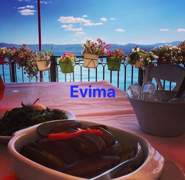 Καθαρά Δευτέρα στο Gorgona Di Stefano στη Αμάρυνθο Καθαρά Δευτέρα στο Gorgona Di Stefano στη Αμάρυνθο