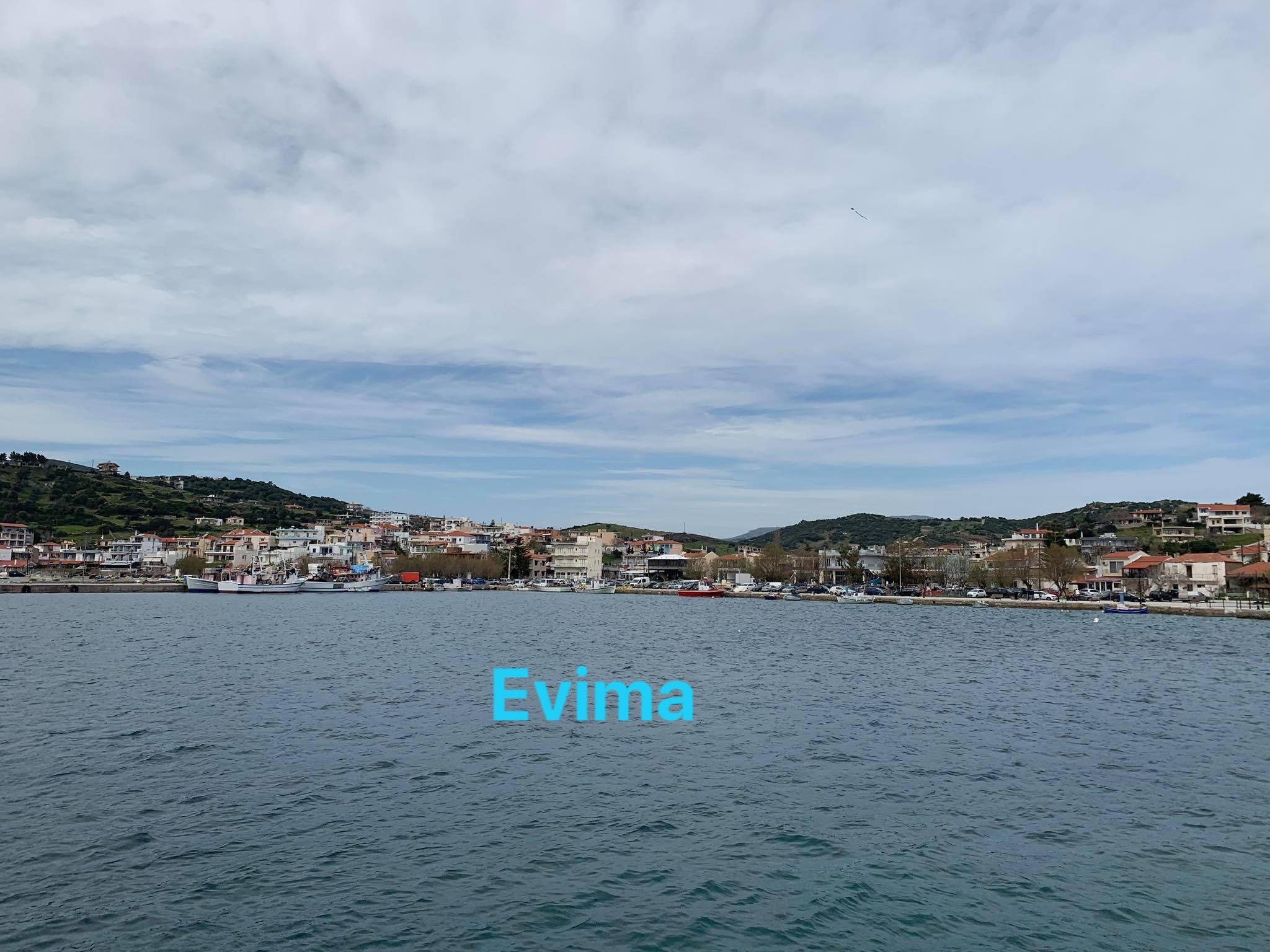 ΕΜΥ-Ο καιρός σήμερα Τρίτη – Αναλυτική πρόγνωση ΕΜΥ-Ο καιρός σήμερα Τρίτη – Αναλυτική πρόγνωση
